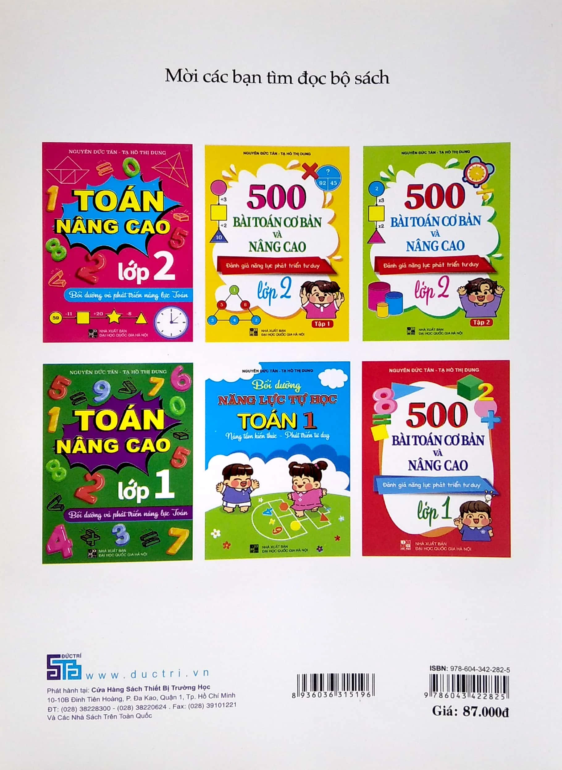 Bồi dưỡng năng lực tự học Toán Lớp 2 (Sách này Miễn Phí Vận Chuyển) 3