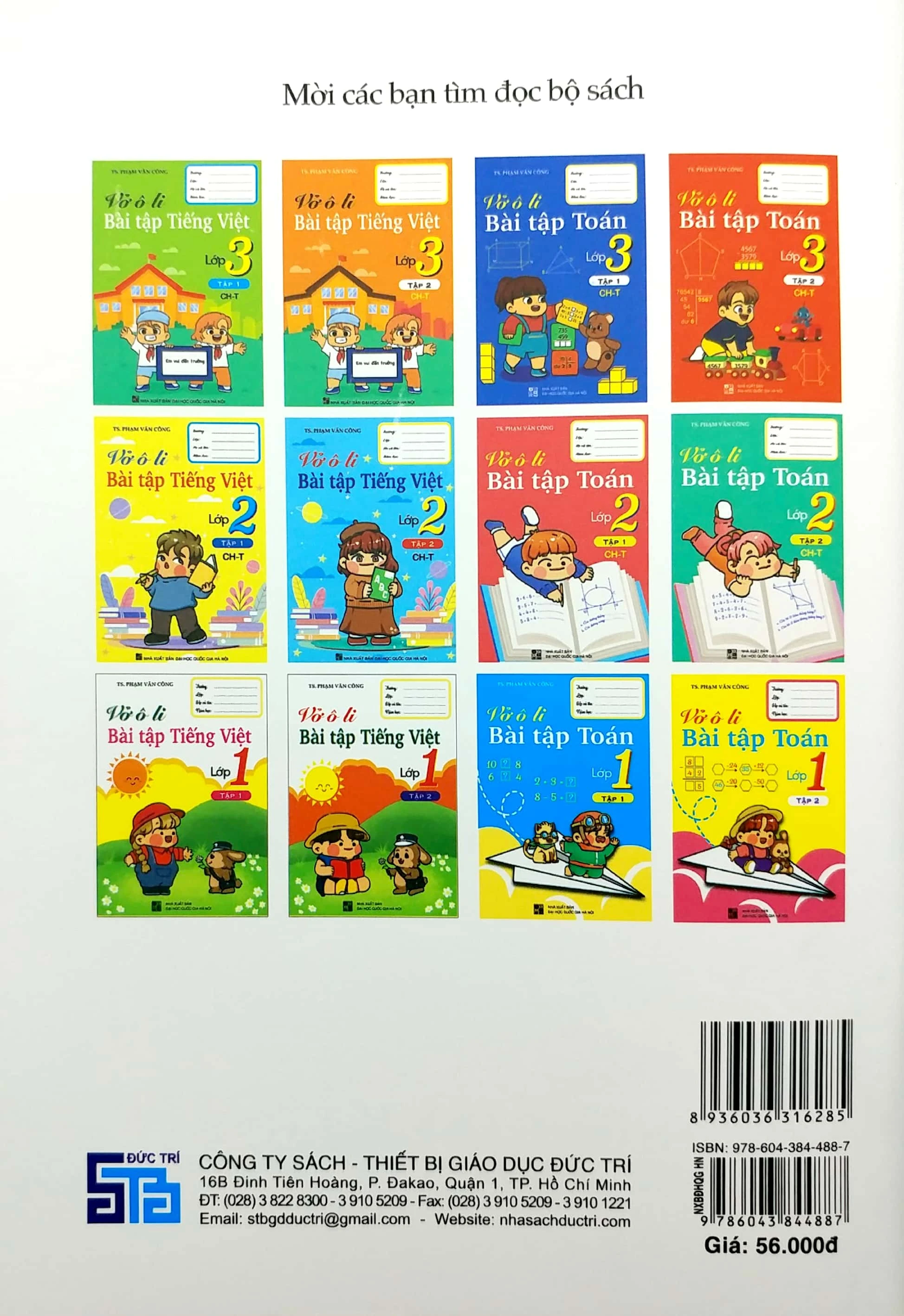 Vở ô li bài tập Toán Lớp 3 Tập 1 - Chân trời sáng tạo 2